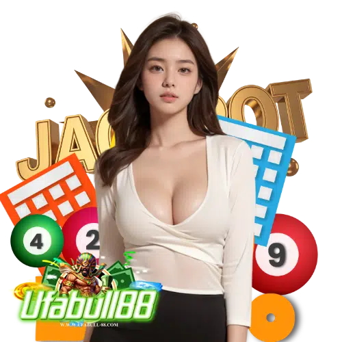 ufabull88 ฟุตบอลออนไลน์